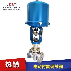 電動(dòng)襯氟調節閥